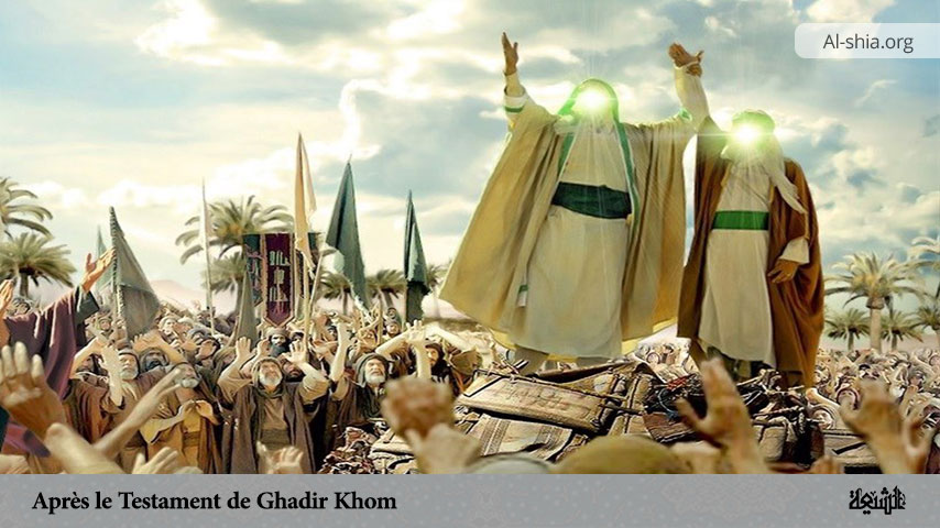 Après le Testament de Ghadir Khom