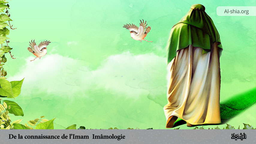 De la connaissance de l’Imam (Imâmologie)