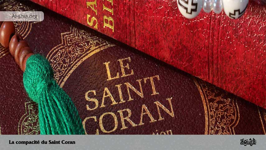 La compacité du Saint Coran