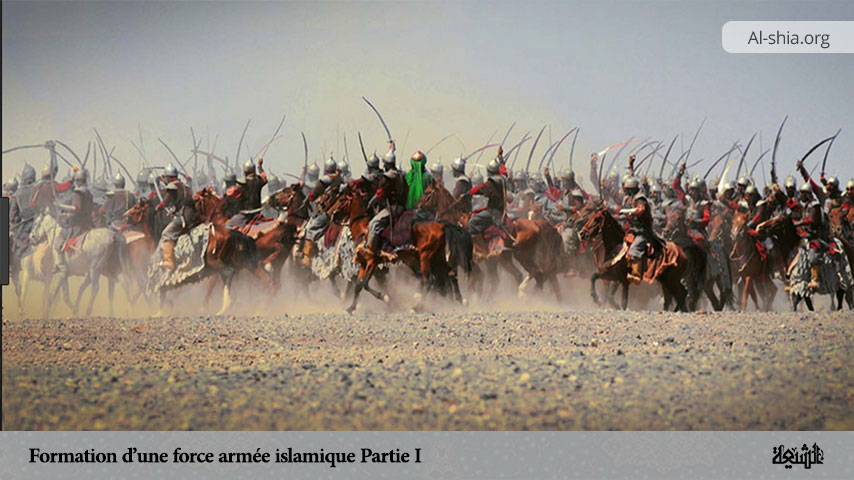 Formation d’une force armée islamique (Partie I)