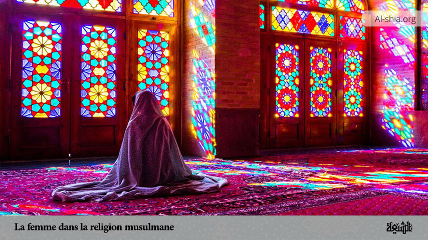 La femme dans la religion musulmane