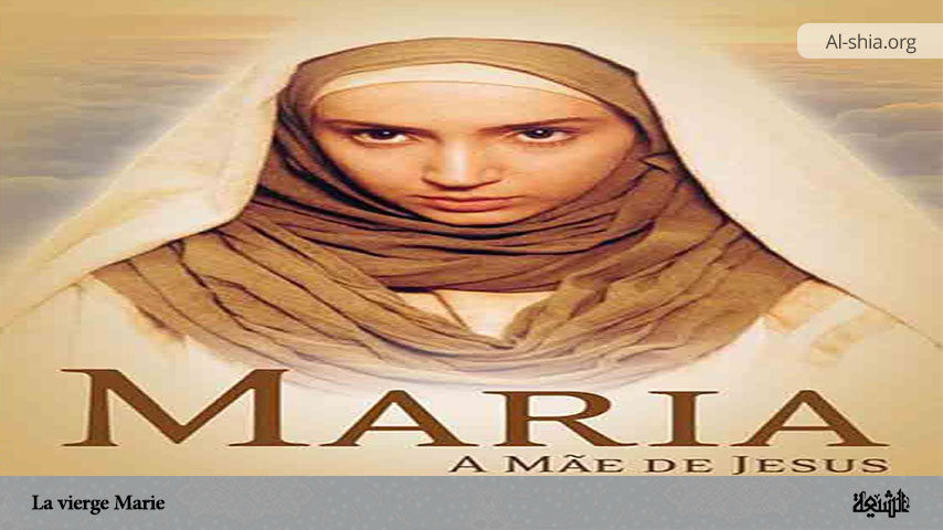 La vierge Marie