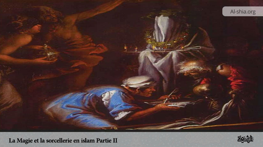 La Magie et la sorcellerie en islam (Partie II)