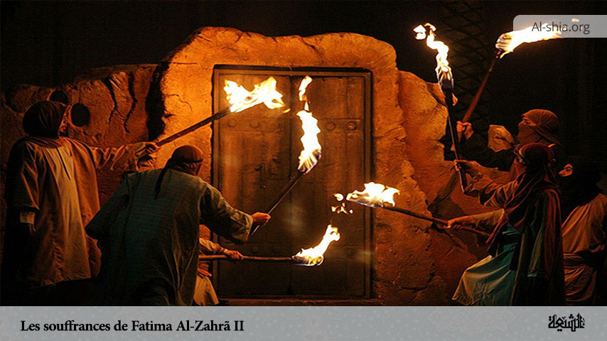 Les souffrances de Fatima Al-Zahrã (II)