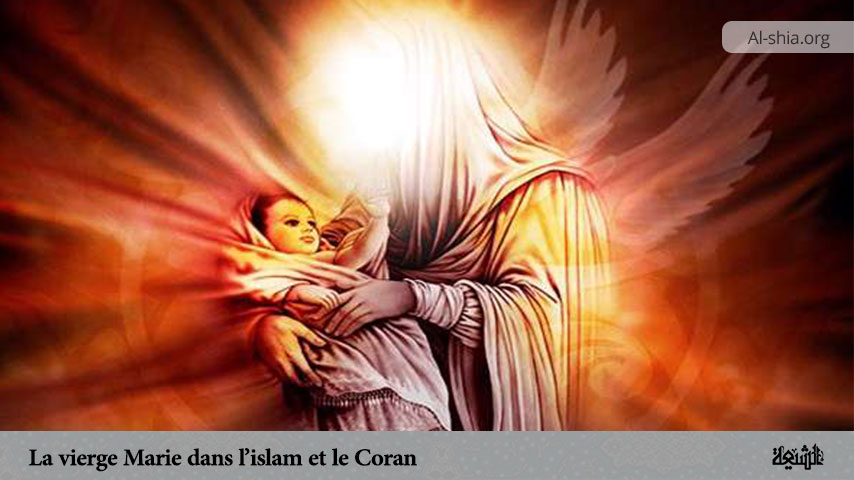 La vierge Marie dans l’islam et le Coran