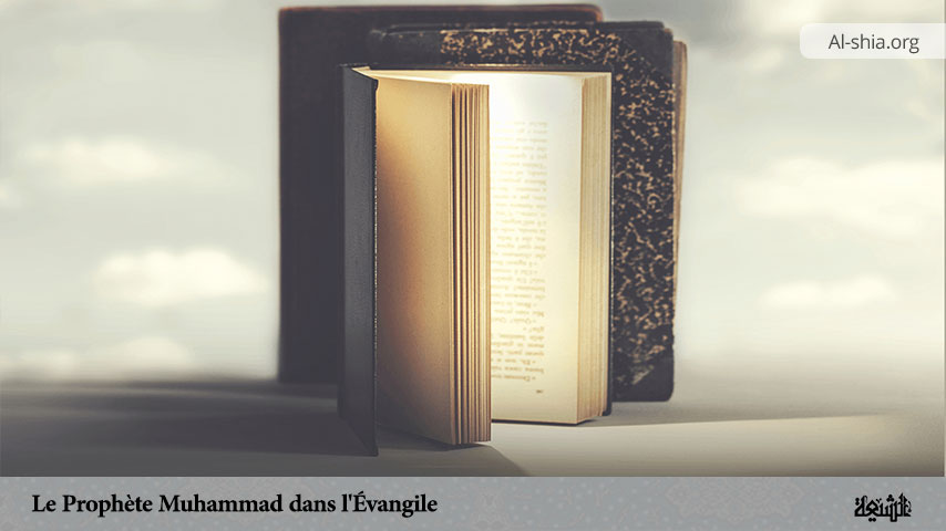 Le Prophète Muhammad dans l'Évangile