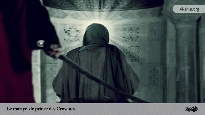 Le martyr de prince des Croyants