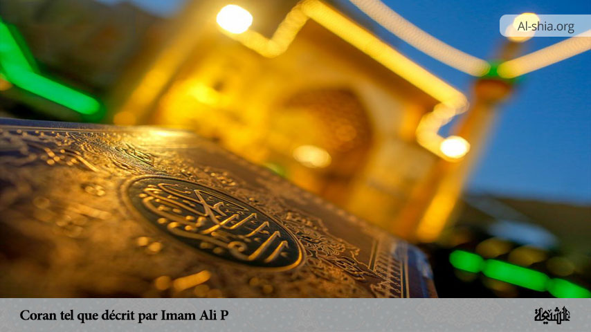 Coran tel que décrit par Imam Ali (P)