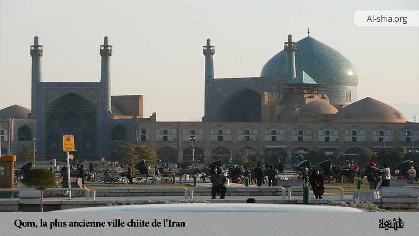 Qom, la plus ancienne ville chiite de l’Iran