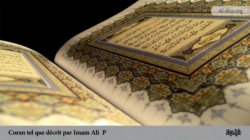 Coran tel que décrit par Imam Ali (P)