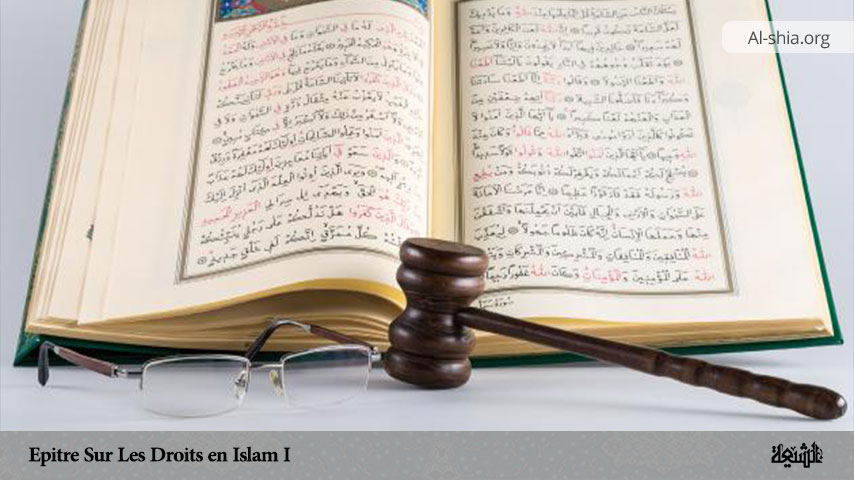 Epitre Sur Les Droits en Islam(I)