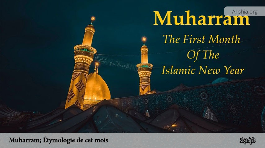 Muharram; Étymologie de cet mois