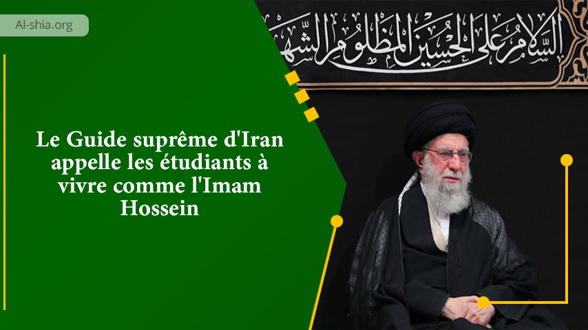 Le Guide suprême d’Iran appelle les étudiants à vivre comme l’Imam Hossein