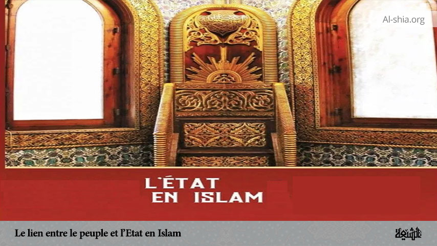 Le lien entre le peuple et l’Etat en Islam