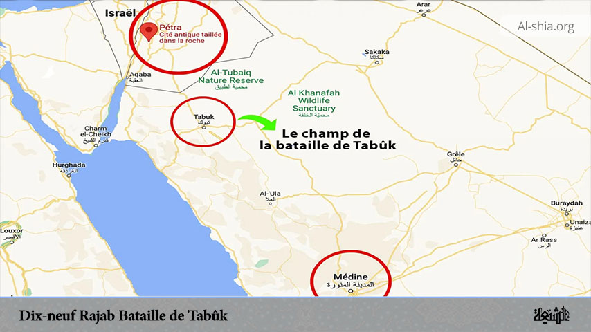 Dix-neuf Rajab Bataille de Tabûk