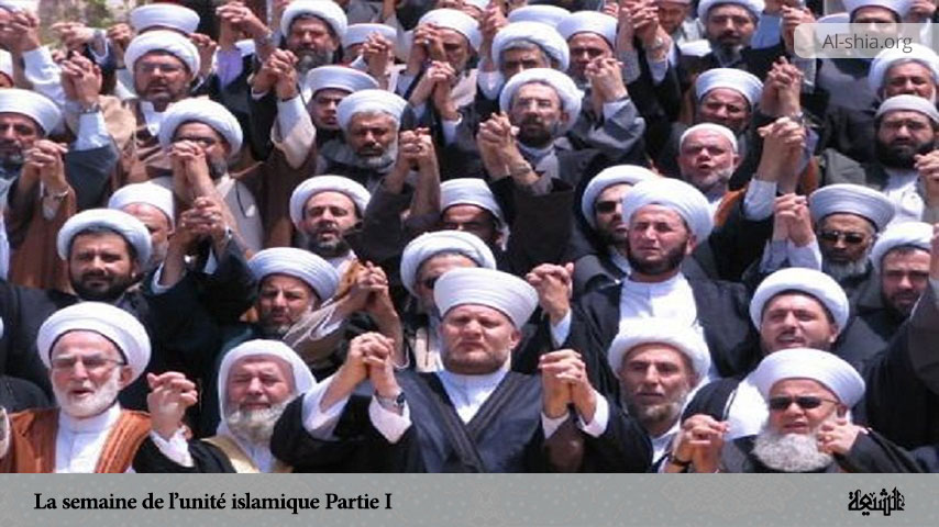 La semaine de l’unité islamique (Partie I)