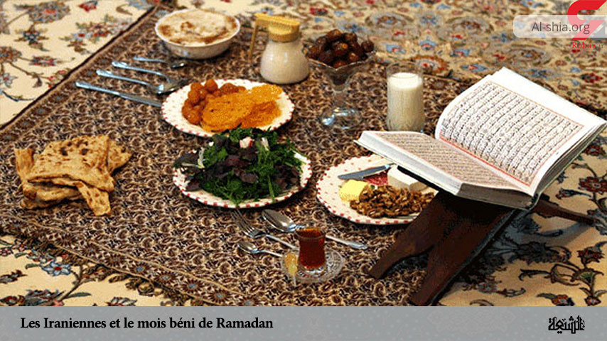 Les Iraniennes et le mois béni de Ramadan