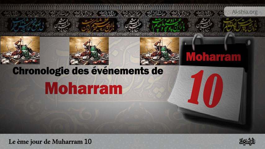 Le 10ème jour de Muharram