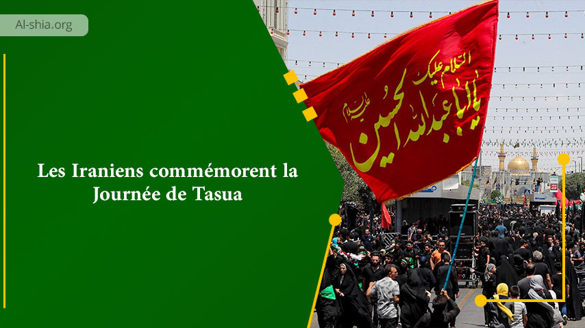 Les Iraniens commémorent la Journée de Tasua