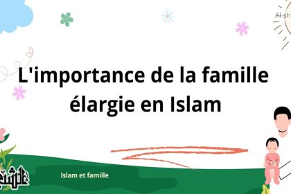 Femmes et famille de point de vue de l'Islam