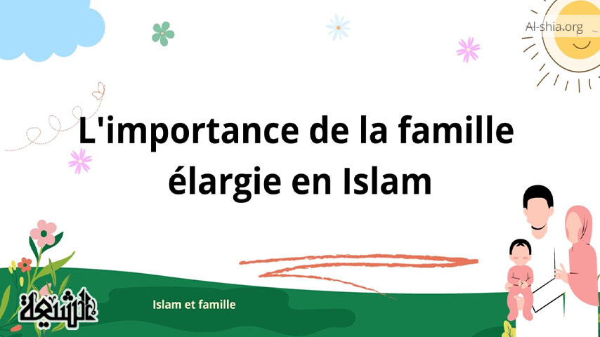 Femmes et famille de point de vue de l'Islam