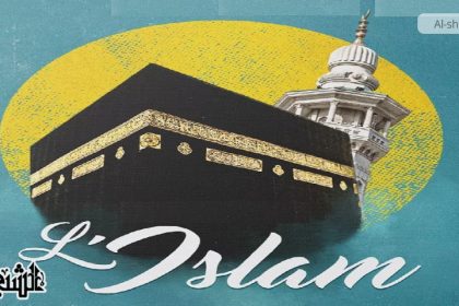 La contribution de l'Islam à la civilisation humaine