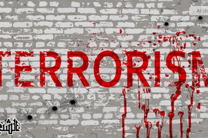 Le terrorisme du point de vue de l'Islam