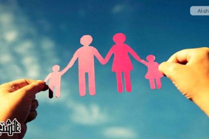 Mode de vie familial en Islam (Partie I)