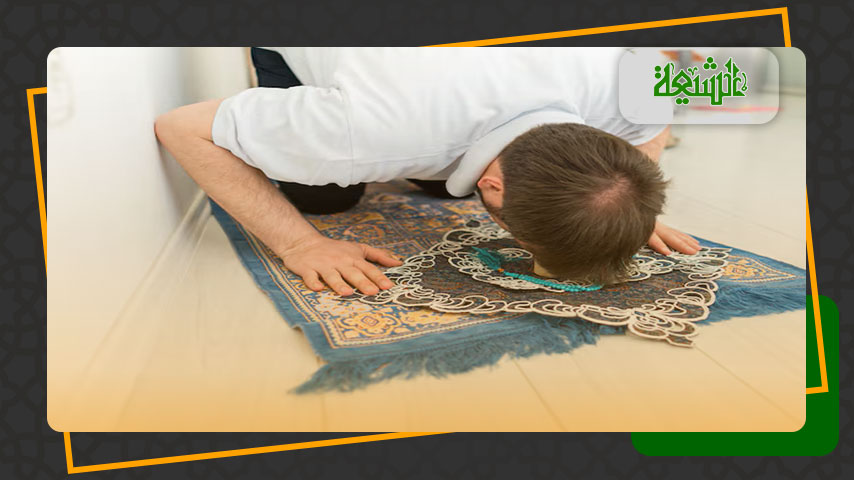 Pourquoi les Chiites se prosternent-ils sur une pierre ?