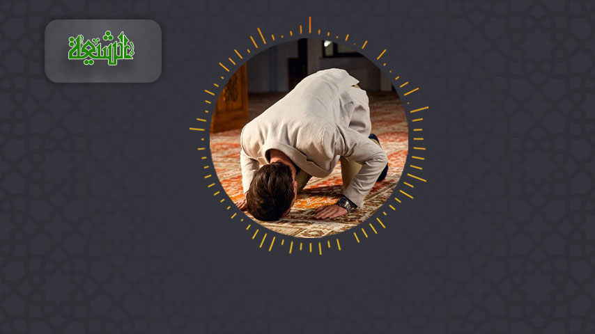 Comment se concentrer comme les élus de Dieu dans la prière ?