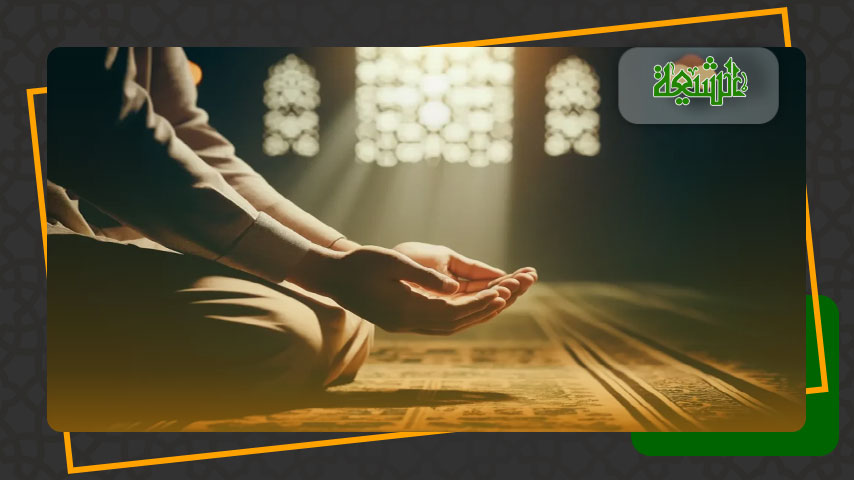 Surmonter vos problèmes grâce à la patience et à la prière