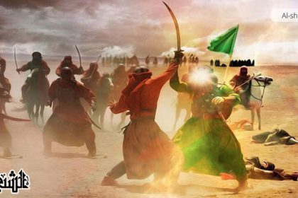 Les Martyrs de l'événement de Karbala
