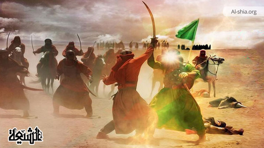 Les Martyrs de l'événement de Karbala