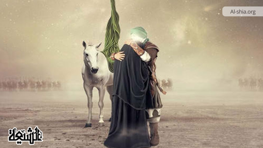 Biographie de Sakinah bt Imam Hussein (P)