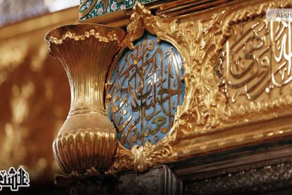 Les recommandations de l'Imam Hassan Askari(P) partie 2