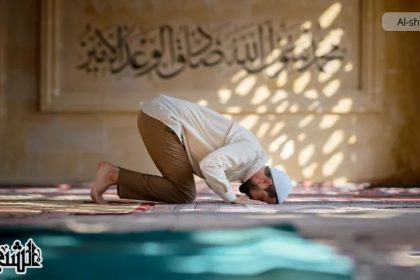 Les vertus de la prière de Jafar al-Tayyâr