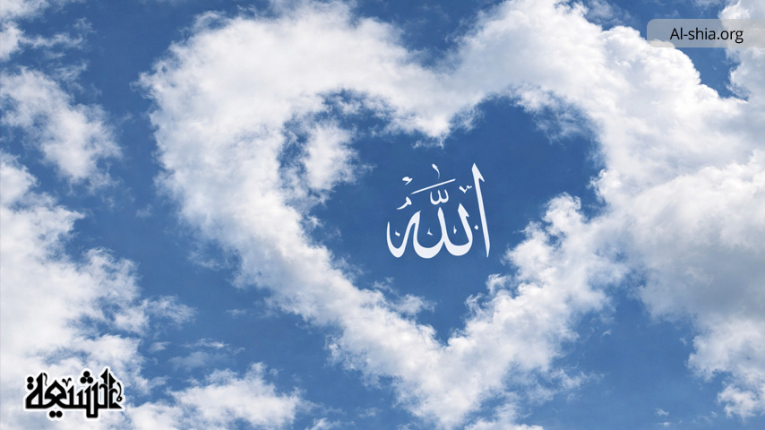 L’espérance en la miséricorde divine en Islam