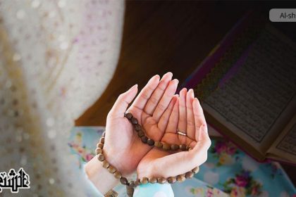 La gratitude et ses effets selon le Coran et la psychologie